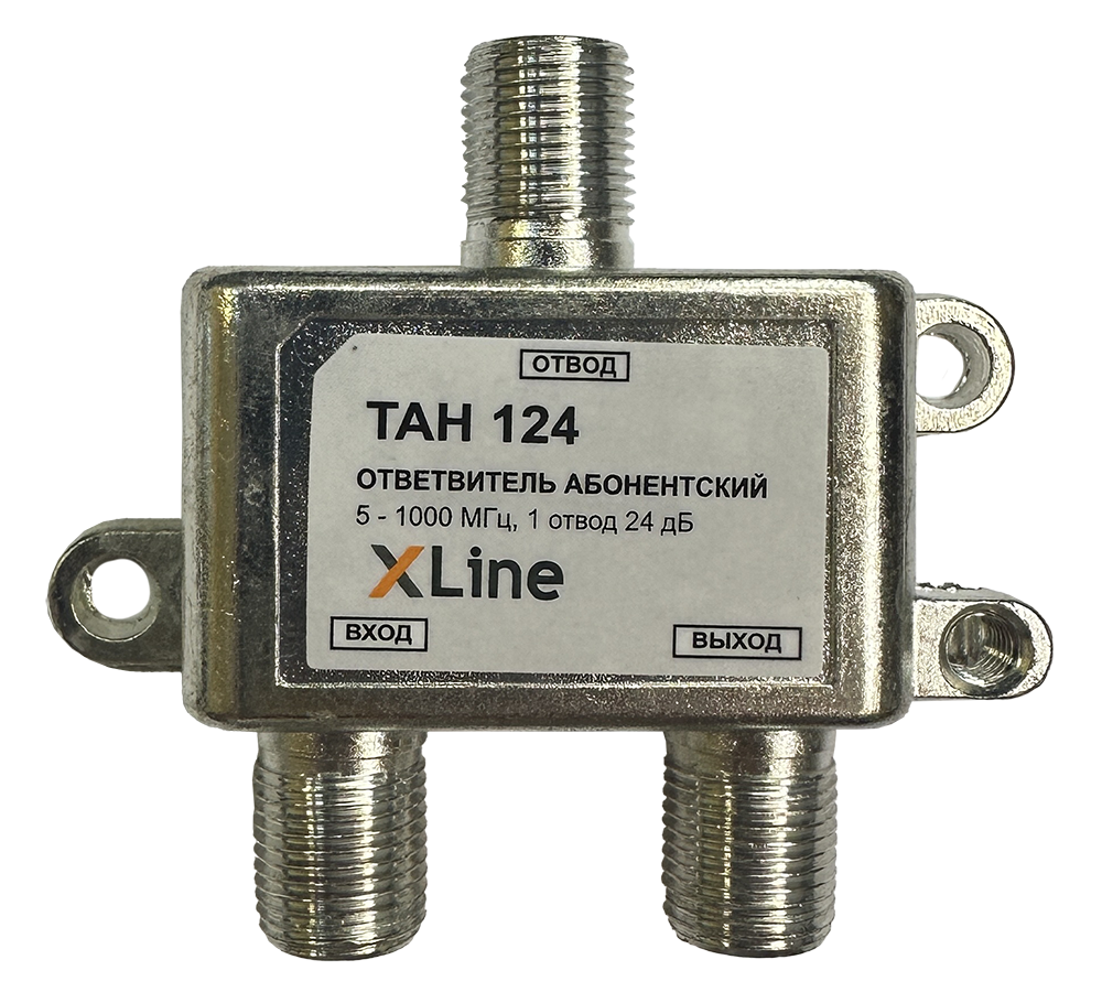 Ответвитель на 1 TAH 124F X-Line